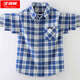 Arctic velvet children's clothing, boys' shirts, spring thin coats, children's shirts, long-sleeved plaid shirts, boys' tops, HPG-8501 plaid shirt - blue, size 170 (recommended height is about 160cm)