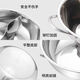 Jingchuchu stainless steel mandarin duck pot thickened induction cooker large capacity mandarin duck pot special for home hot pot thickened double flavor mandarin duck pot 28cm