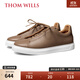 THOM WILLS genuine leather sneakers men's slip-on sports casual shoes comfortable and versatile breathable lazy shoes commuting winter taupe G878 41/7.5 size