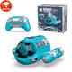 喷雾汽艇双螺旋桨遥控潜水艇电动船模型儿童玩具沐浴戏水夏季充电 [蓝色]喷雾遥控汽艇带灯光 [二组电池+1充电线]