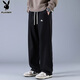Playboy (PLAYBOY) pants men's casual pants men's autumn and winter high-end wide-leg loose straight sports scimitar sweatpants black 3XL