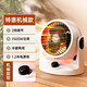 Pupan imported from Germany German brand heater heater electric small sun energy-saving power-saving heating small full upgraded model 1800W 3-speed heating and cooling + shaking head remote control +