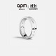 APM Monaco Zhou Yiran's same LOVE Morse code ring couple ring gift for girlfriend