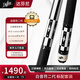 Daphne billiard cue Chinese American eight ball nine ball table cue split big head maple cue white note second generation