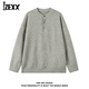 IZEXX knitted sweater Henry collar sweater men's autumn loose and versatile casual sweatshirt inner top MY19 light gray XL