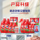 OMO sterilizing and mite-removing enzyme laundry detergent 18.3 Jin Jin equals 0.5 kg / 18.4 Jin Jin equals 0.5 kg (random delivery with new and old packaging)