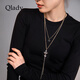 Qlady double layer sweater necklace women's long sweater chain atmospheric high-end 2025 new light luxury high-end pendant accessories