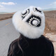 Yinghui's new temperament mink fisherman hat for women in autumn and winter, warm fox fur hat, cute face-showing small real fur lion hat, off-white, one size fits all