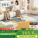 DeXi carpet, living room, high-end, sofa carpet, bedroom, easy care, non-slip, lambswool 120x160cm