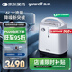 Yuyue Medical Oxygen Concentrator Oxygen Inhalation Machine Qingyin Household Elderly 5L Upgrade 6L Liter 8F-6AW Moderate to Severe Hypoxia Yuyue Medical Oxygen Concentrator Oxygen Inhalation Machine Qingyin Household Elderly 5L Upgrade 6L Liter 8F-6AW Moderate to Severe Hypoxia