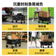 Made in Tokyo, outdoor camper, foldable storage camp car, trolley trailer, picnic stall travel equipment, graphite black