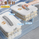 Mu texture large capacity dumpling box kitchen freezer special preservation box wontons food grade refrigerator storage box dumpling box with lid - white four layers