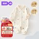 JOYNCLEON infant clothing spring and autumn jumpsuit pure cotton baby newborn long-sleeved outing jacket Jlt200850