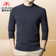 International Milan 100% pure cashmere sweater men's half turtleneck sweater men's autumn and winter middle-aged sweater men's thickened cashmere sweater elegant camel gift box thick section XL recommended 130-155Jin Jin equals 0.5 kg