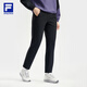FILA official women's knitted trousers 2025 winter fitness sports basic plus fleece straight pants