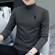 Foreigners' new autumn and winter half turtleneck long-sleeved T-shirt men's thin slim fit top with velvet bottoming shirt mid-collar autumn coat white half turtleneck L recommendation (115-130Jin Jin equals 0.5kg)