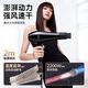 CONFU hair dryer household high power 2200W hot and cold air professional hair salon level barber shop constant temperature hair dryer KF-8953 high wind recommended 100 million negative ion upgrade black gold