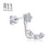 Chow Sang Sang Diamond Earrings DailyLuxe Snowflake Dance Pt950 Platinum Earrings Single 92333E Pricing