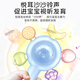 HOY BELL baby teether, molar stick, anti-eating, hand-pacifying teether during oral period, rattle toy, fruit powder 4 months+