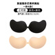 Silicone invisible bra bra stickers for women's wedding dresses, push-up small breast bra stickers, big breast underwear suspenders, flat chest summer thin models, skin color a, two pairs