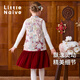 Little Naive girls new Chinese style pleated vest dress winter new children's velvet dress design and color 130