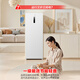 Ronshen Sugar Cube 201L Vertical Household Freezer Refrigerator-40 Deep Freezing First Level Energy Efficiency Antibacterial and Deodorizing Intelligent Standing Cabinet BD-201E30LNLAD