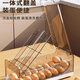 WCZ German rolling egg storage box kitchen multi-layer refrigerator side door special food-grade crisper automatic roll-down type pure white - 1 pack can hold 30 eggs