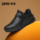 Zero air cushion sneakers men's shoes autumn and winter new business commuting cushioning waterproof lightweight outdoor leisure walking shoes black cushioning air cushion + convenient knob 42