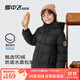 Flying in the snow children's down jacket boys and girls winter coat new casual thickened bread coat black 160