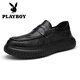 Playboy Beanie Men's Shoes Autumn British Style Black Business Casual Leather Shoes Chef Non-Slip Waterproof Work Trendy Shoes Black 40