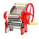 Old-fashioned noodle machine, household noodle machine, hand-operated fully automatic noodle machine, manual dumpling wrapper, wonton wrapper machine, commercial special price 150-1 with an ordinary noodle knife