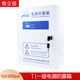 Henlixin 380V primary power supply lightning protection box T1 test 15KA25KA50KA surge protector lightning protection box primary 12.5kA_HM1-12.5B