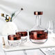 In stock Tom Dixon classic whiskey set model room bar decanter wine glass ornaments rose gold