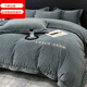 200 count A baby velvet milk velvet bed four-piece set coral velvet double-sided plus velvet bed sheet and quilt cover, high-end Emily-Paris gray, anti-static + thickened + no lint 1.8m four-piece set of bed sheet, anti-static + thickened + no lint