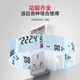 DELIXI ELECTRIC electricity meter socket meter power meter measuring socket power consumption monitor meter meter 16A