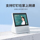 Xiaodu Smart Screen 10C Baidu 2025 new 10-inch large screen 32G memory smart speaker home video call monitoring housekeeping voice control Xiaodu early education machine Xiaodu 10C 25-year new 10-inch large screen 32G memory + JD delivery