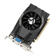MAXSUN MS-GT730 PH 2G / DDR3 / 64bit computer graphics card entry-level independent graphics card