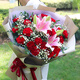 Xinyi Flower Express Roses and Carnations Bouquets as Gifts for Mom and Elders Nationwide Flower Delivery in the City 19 Carnations and Lilies Mixed and Matched Bouquets in Gypsophila Style