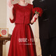 Slightly loving little squirrel (weiaidexiaosongshu) toasts the bride 2025 new red engagement dress wedding home casual small man summer S619 burgundy L
