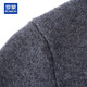 ROMON 100% pure wool sweater men's V-neck sweetheart neck autumn and winter solid color sweater business casual warm base sweater
