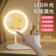 2025 New LED Mirror Cosmetic Mirror Desktop Desktop with Light Student Home Fill-Light Mirror with Makeup Storage Tube 2024 New Upgrade Minimalist White