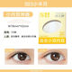 Momomatano Variety Series Double Eyelid Stickers, Naturally Invisible, Traceless and Swollen Eye Blisters, Special Waterproof Support for Novice Men and Women, Internal Double Mirror Single-Speed -S03 Small Half Moon 120 Stickers + Y-shaped Auxiliary Stick