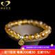GONMCEAN Brazilian citrine bracelet 999 gold fortune tag accessories bracelet gift