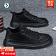 Woodpecker Men's Shoes Autumn 2025 New Kitchen Waterproof Anti-skid Shoes Men's Casual Leather Shoes Black Work Versatile Trendy Shoes Black 42