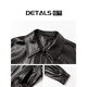 ONEDEW men's cleanfit textured pu leather autumn new leather jacket men's handsome motorcycle jacket top black gold M