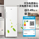 Haier Mailang series + Xiaohonghua series 152/180/210/242/290/335L single temperature vertical household freezer air-cooled electronic temperature control cryogenic quick freezing level 1 energy efficiency 242L Xiaohonghua series ice white | can be changed to double doors