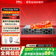 戴尔（DELL）R550/R750XS/R760XS服务器主机 2U机架式 数据库 虚拟化超融合GPU电脑整机【R740服务器升级】 R760 2*金牌6430 64核128线程 32G丨2块2T 企业级硬盘