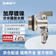 Golden Horn Taurus radiator geothermal water distributor floor heating special drain valve drain valve exhaust sewage valve 6-point drain valve
