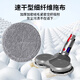 Sisyphus adapts to Dyson v6 vacuum cleaner accessories v7 suction head electric mop v8 cleaning machine v10 v11 robot v15 V10Slim/V12 electric mop head (detachable water tank model)