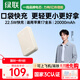 Green Alliance 3C certified, can be used on airplanes, power bank 20000 mAh 22.5W fast charging, large capacity mini compact portable power bank suitable for Apple 17Pro Xiaomi Huawei